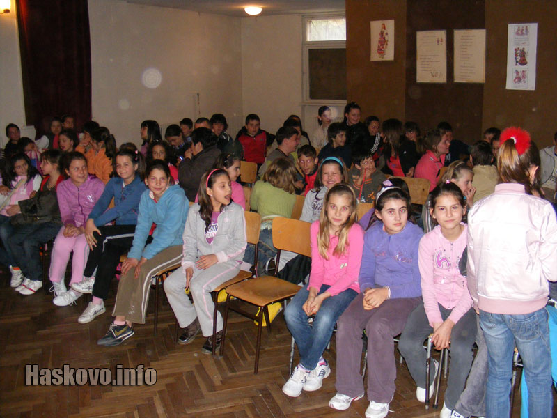 Децата от училището