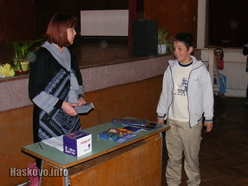 Александър Гачев