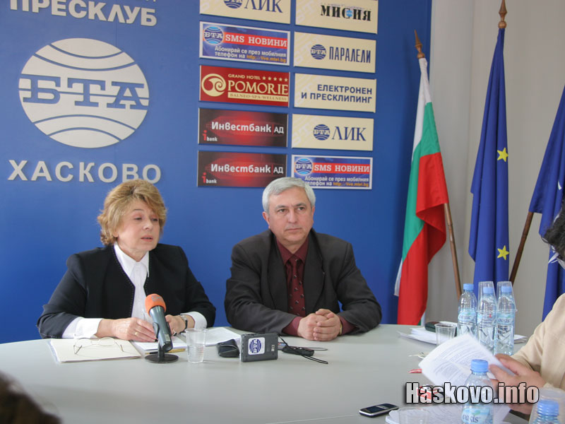 Емилия Масларова и Иван Станчев