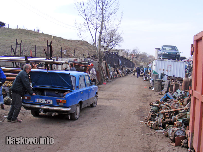 Метали, архив