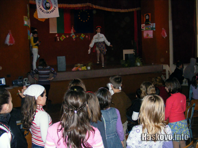 Ден на таланта