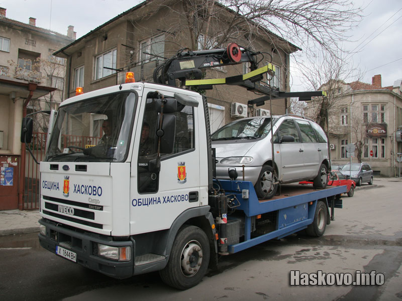 Новият паяк