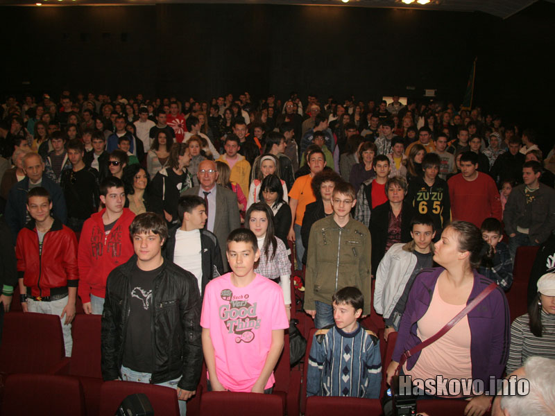 Ученици и учители