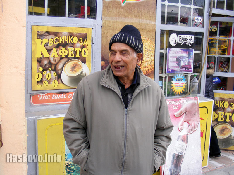 Варадин Вактимов