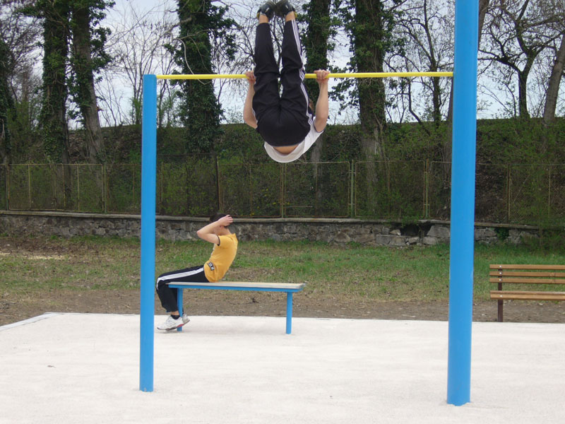 Площадката