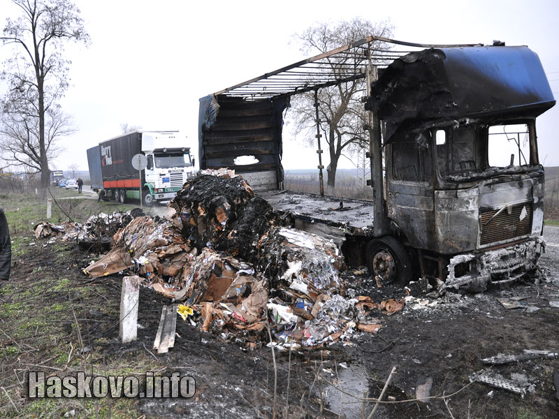 Изгорелият ТИР Изгорелият ТИР