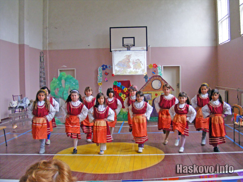 Празникът на буквите 