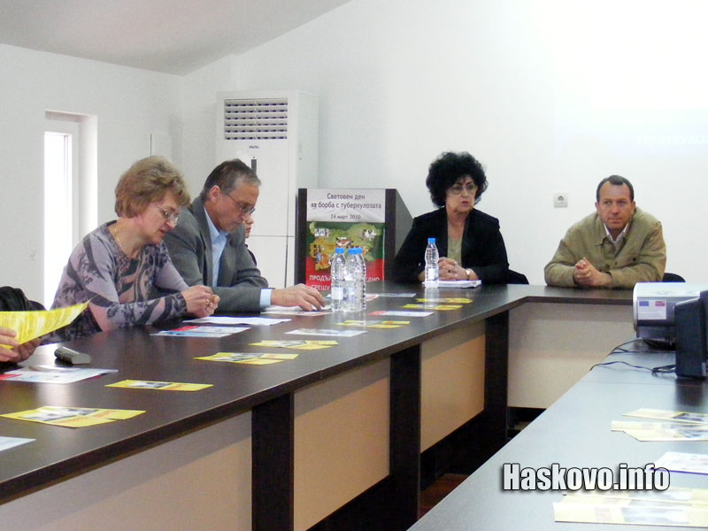 Пресконференция за туберколоза в РИОКОЗ Хасково