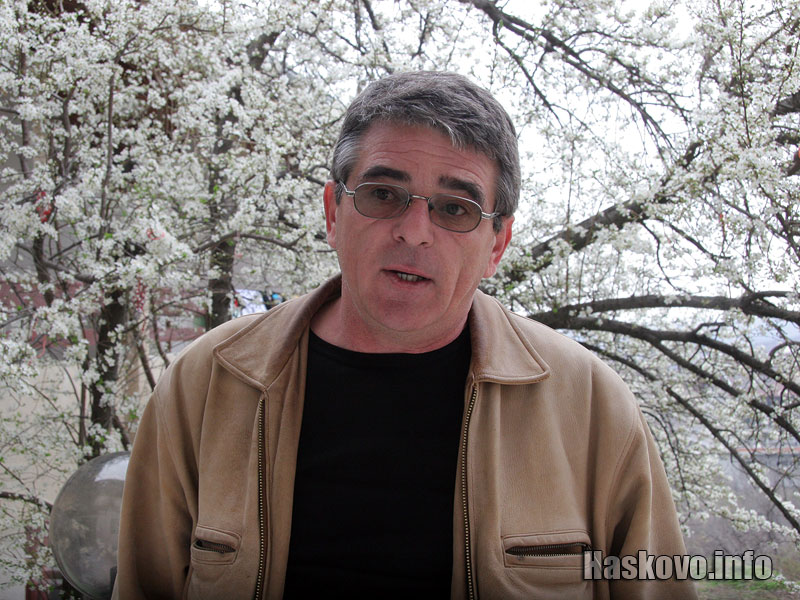 Спас Александров