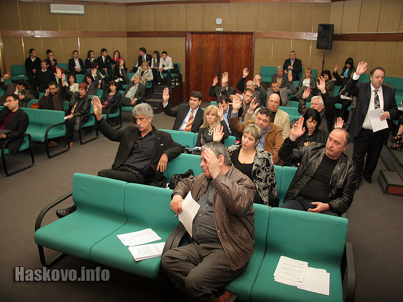 Сесията днес