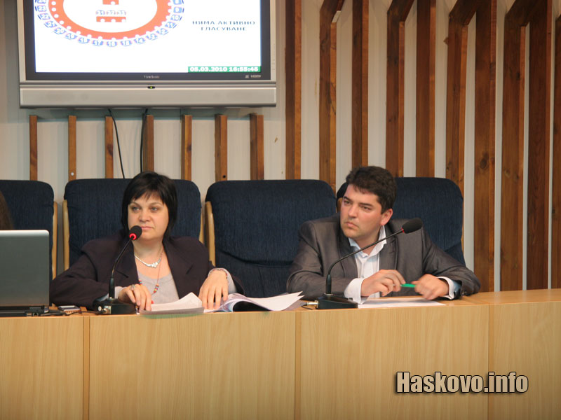 Катя Чалъкова и Стефан Димитров