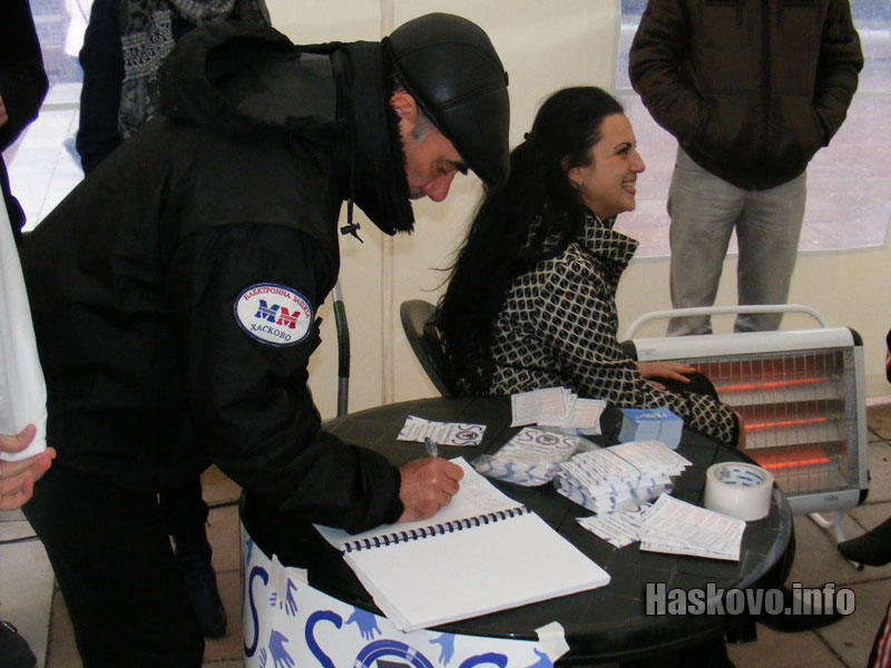 Йордан Рачков