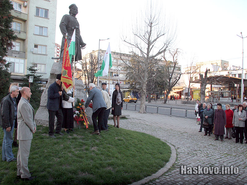 Членове на местното дружество почетоха Деня на Тракия