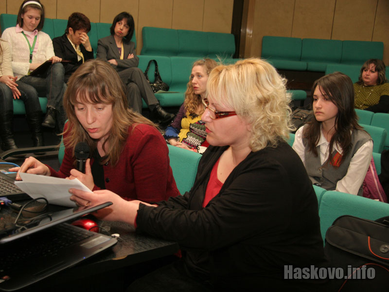 Участниците