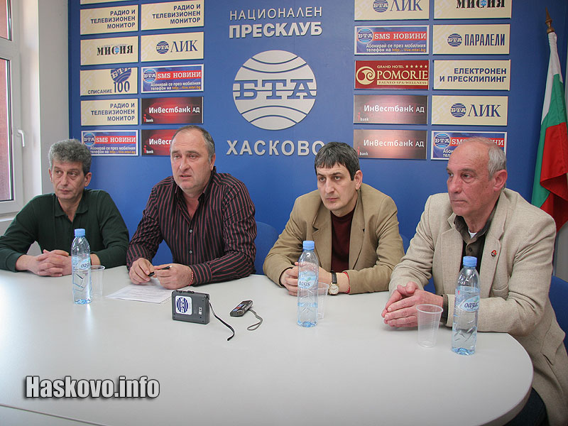 ВМРО Хасково мина към ВМРО-НИЕ