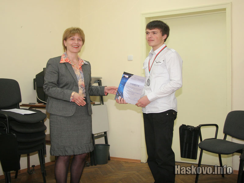 Мирослав Радомиров