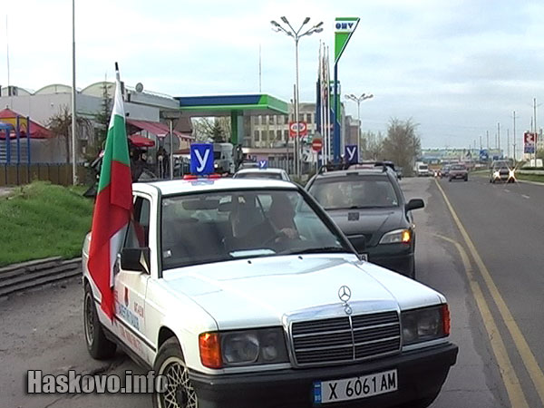 Потеглянето на автоинструкторите