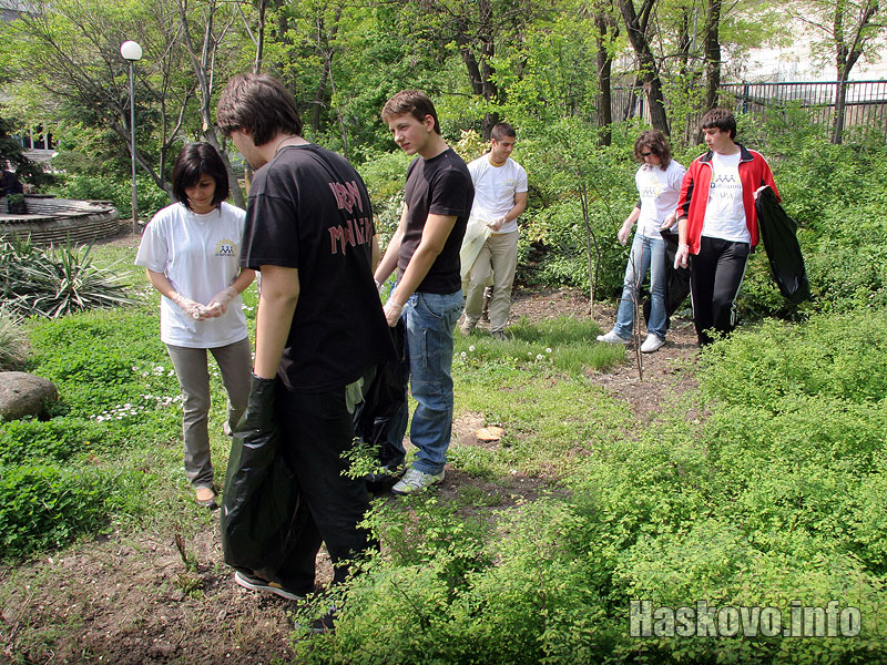 Доброволците Доброволците