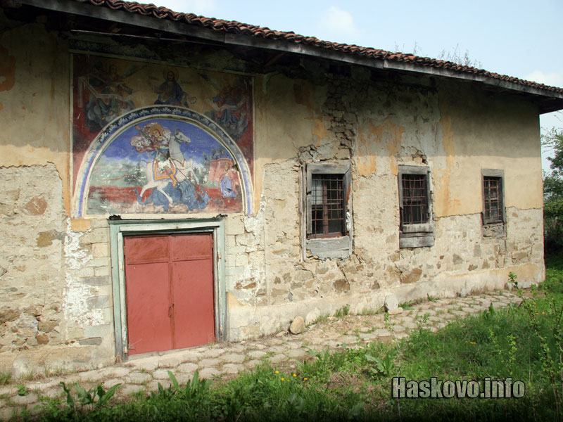 Църквата в с. Динево