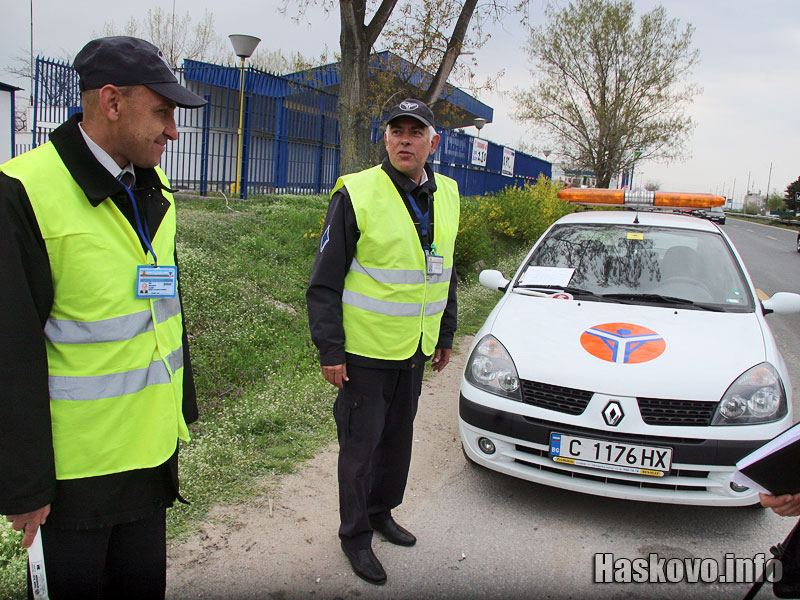 Инспекторите