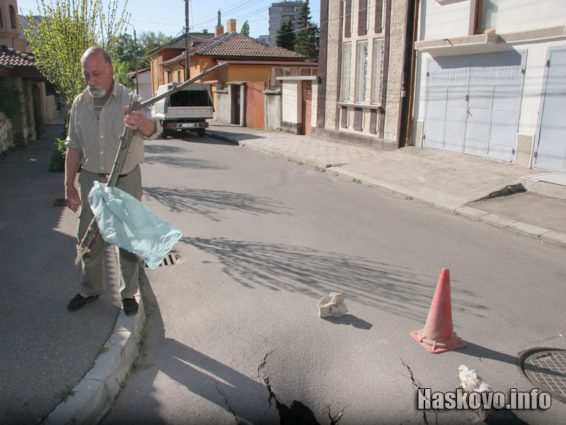 Петър Иванов