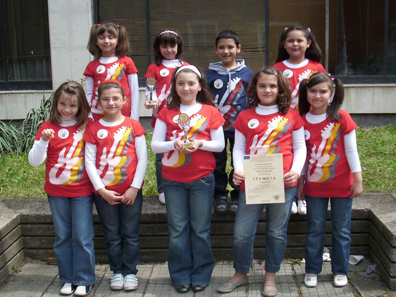 ДВГ "Орфейче"