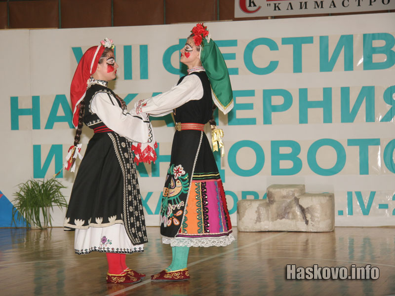 ТА Звездица - Кукли