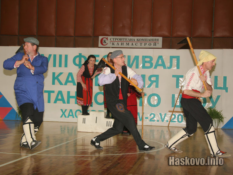 ТА Звездица - Бригадири