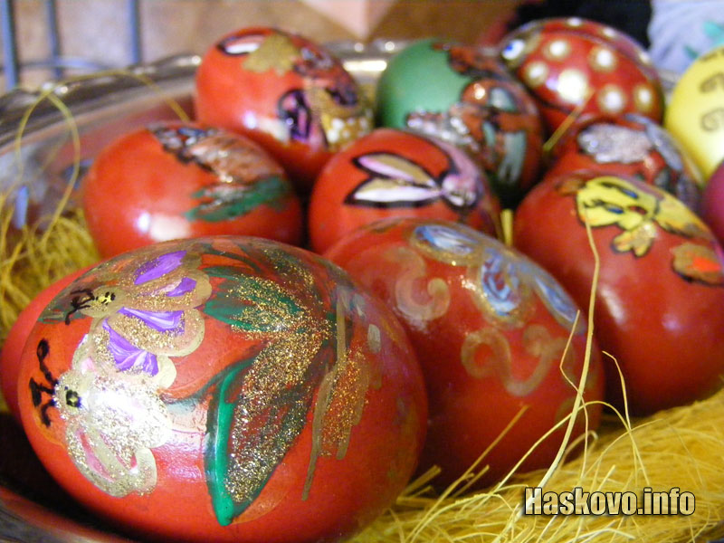 Гримираните яйца