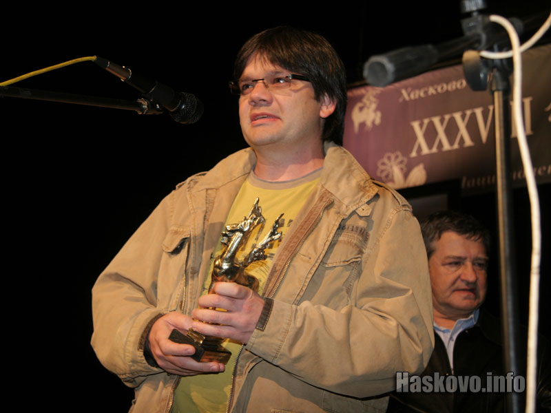 Димитър Коцев 