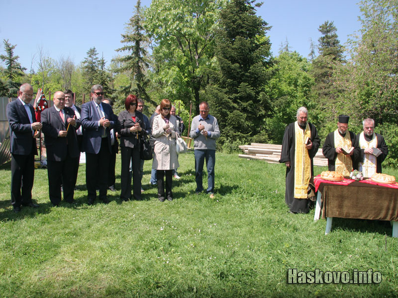 Освещаването