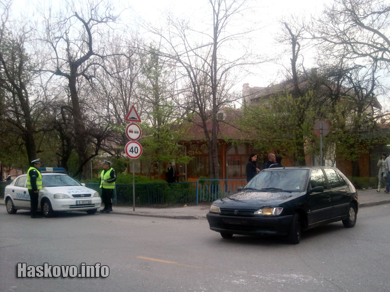 Катастрофата на ул. Стара планина