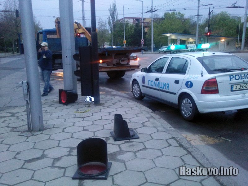 Счупеният светофар