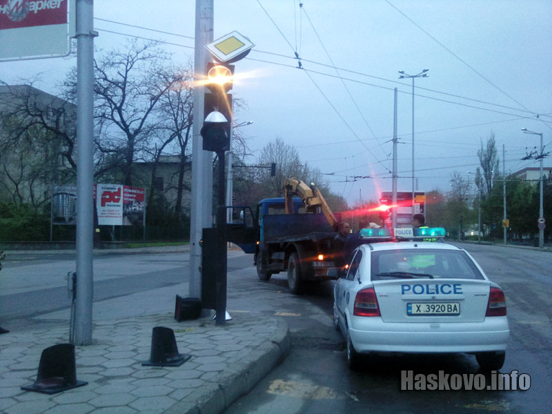 Счупеният светофар Счупеният светофар