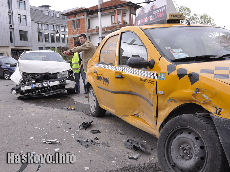 Катастрофата