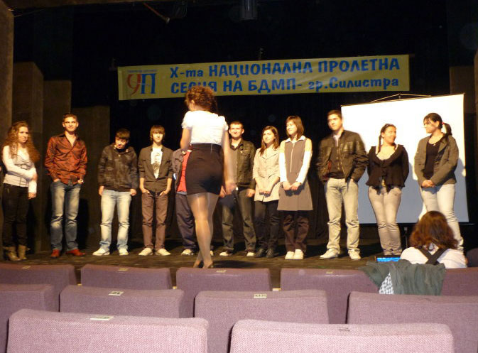 Сесията в Силистра