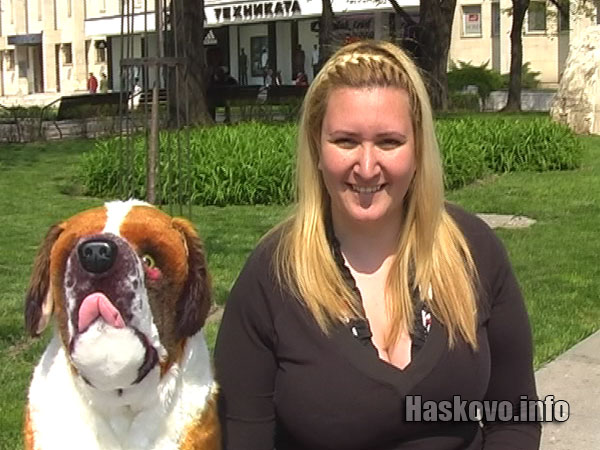 Злати Канева