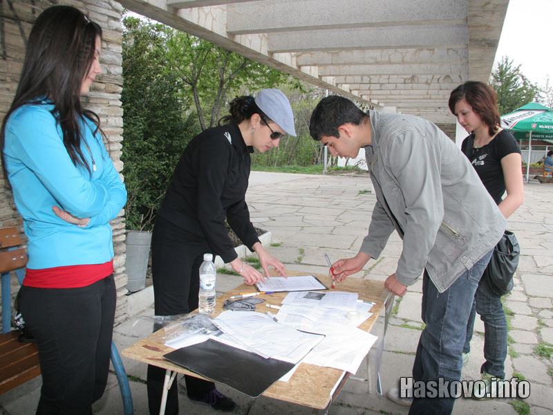 Подписката