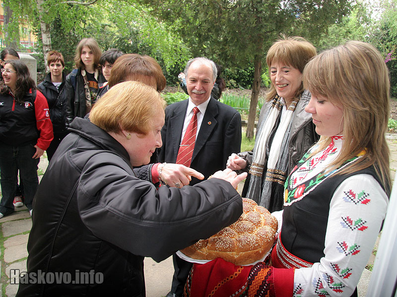 Посрещането