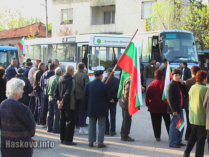 Протестът в Сталево