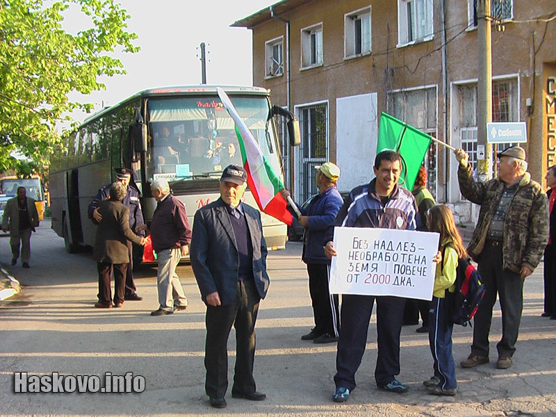 Протестът в Сталево