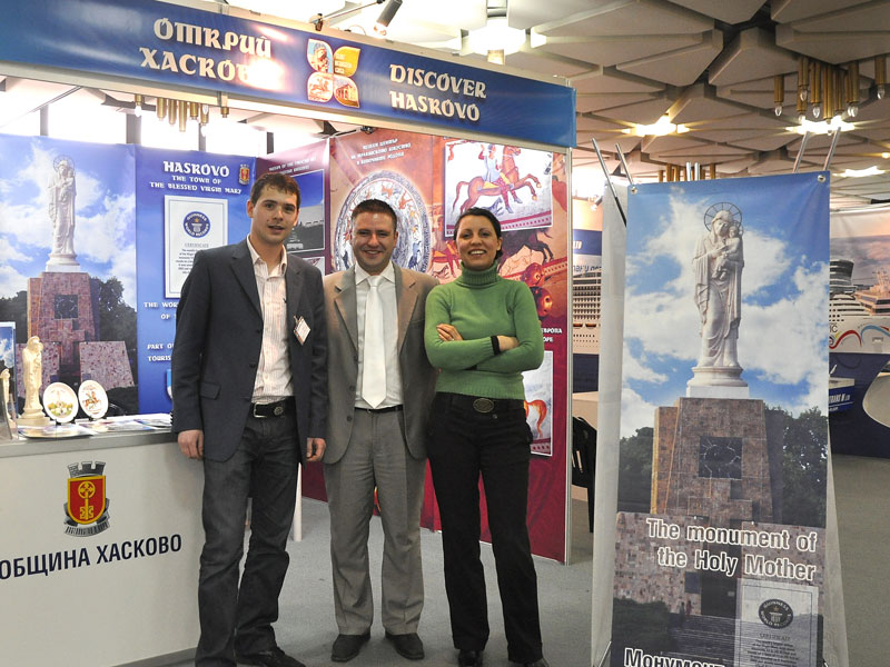 Хасковският щанд на изложението в Търново