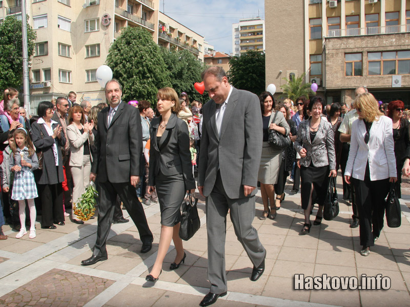 24 май в Хасково