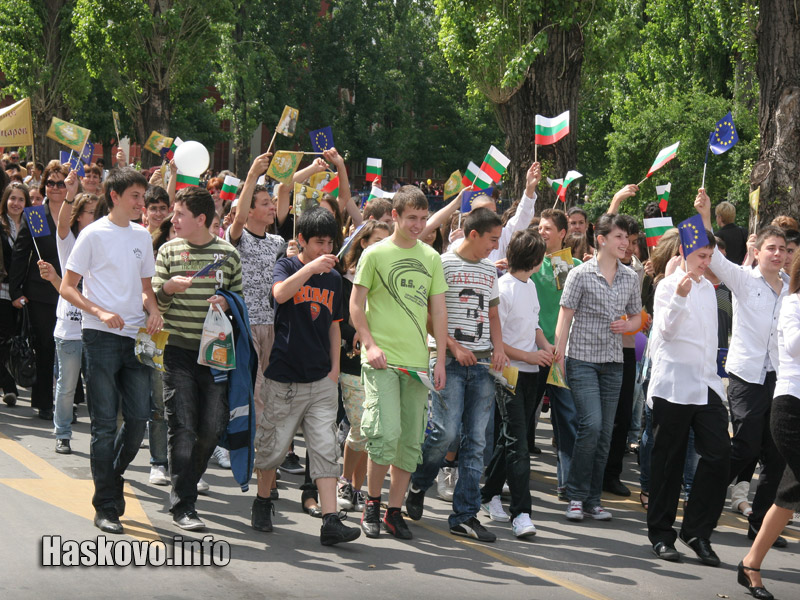 24 май в Хасково