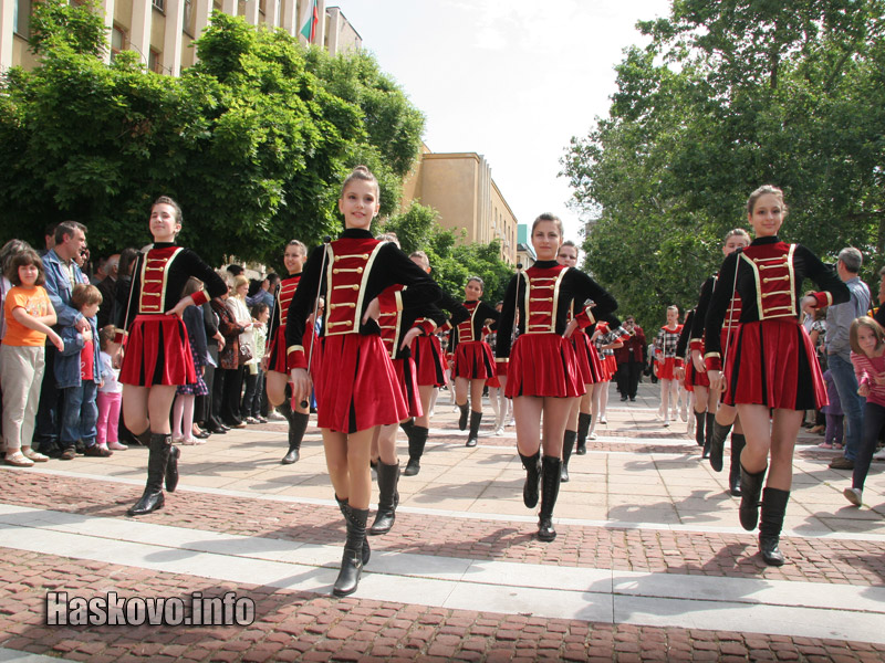 24 май в Хасково