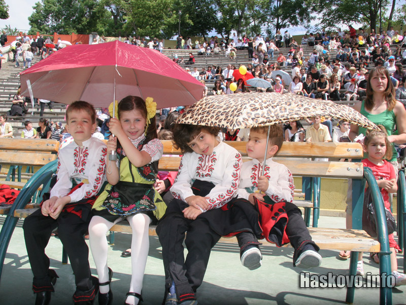 24 май в Хасково