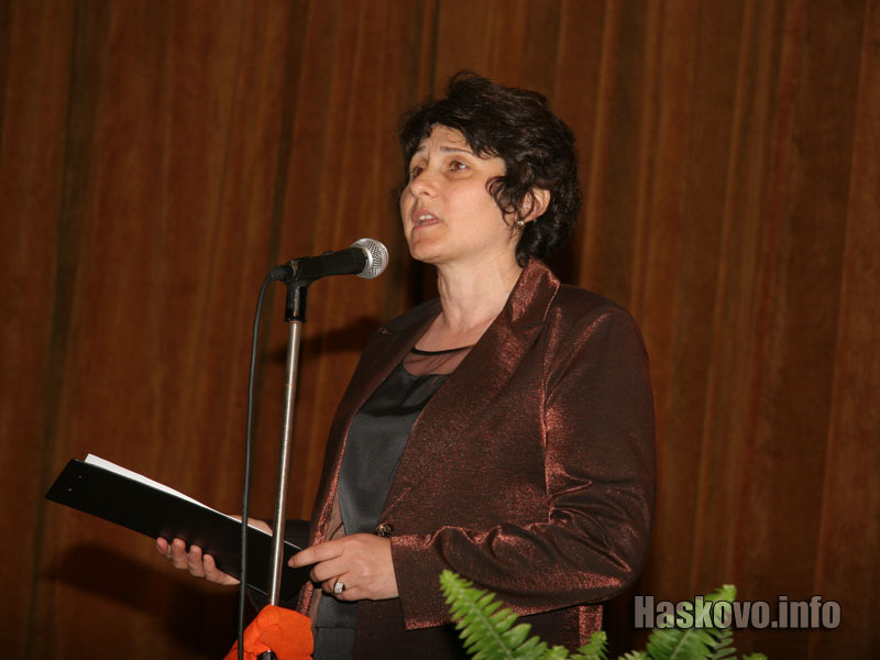 Соня Добчева