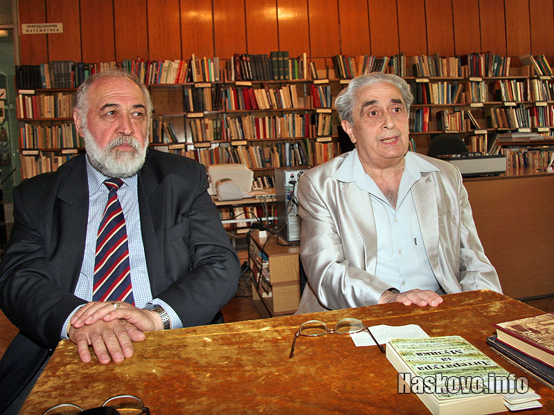 Срещата в библиотеката