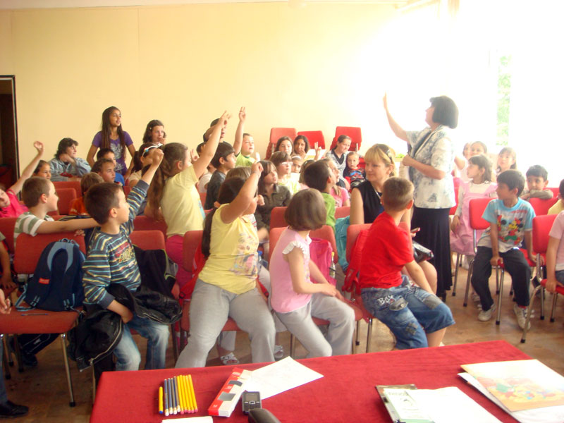 Детското утро