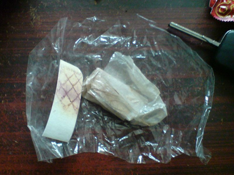 Дрога в пликче, илюстрация